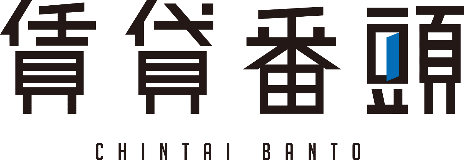 賃貸番頭